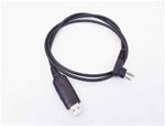 Maxon ACC-3320E Programming Cable (USB)